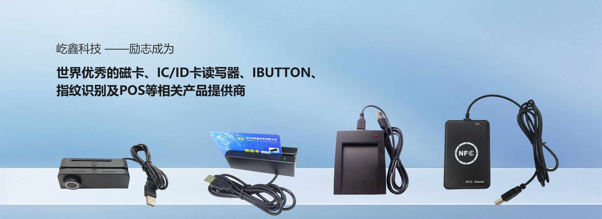 便携打印机,商超打印机,pos打印机