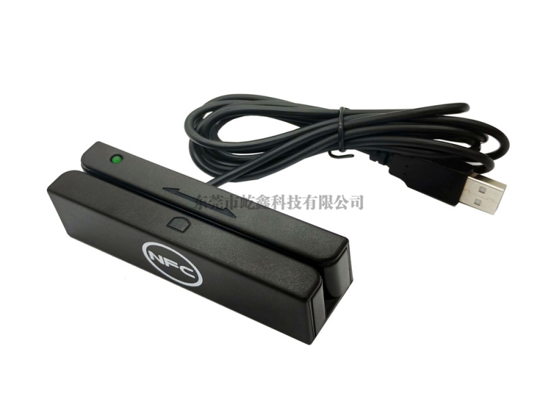 磁卡NFC二合一读卡器