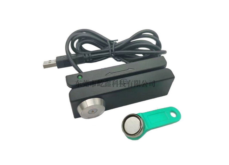 磁卡IBUTTON刷卡器