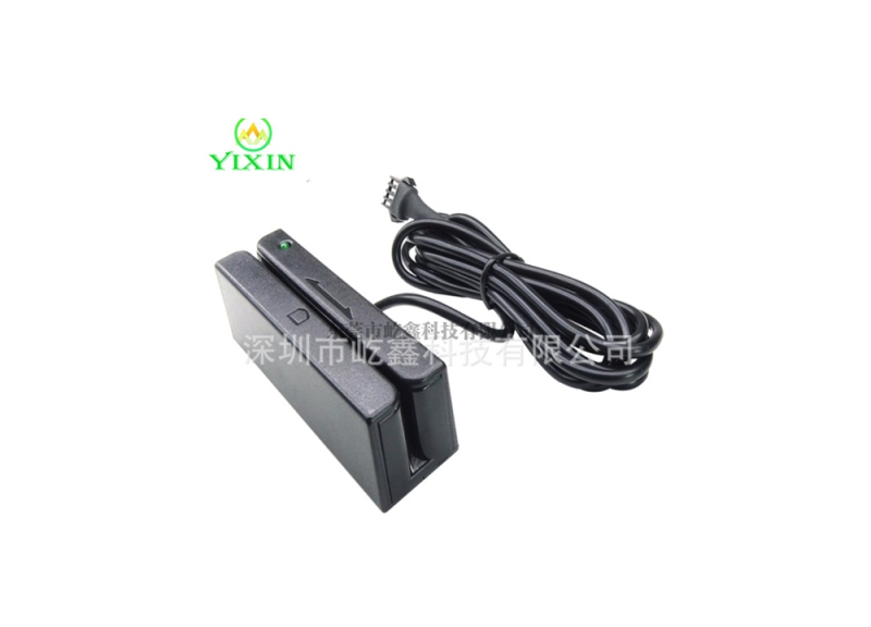 MSR600S （RS232/TTL接口）,泰国驾照刷卡器