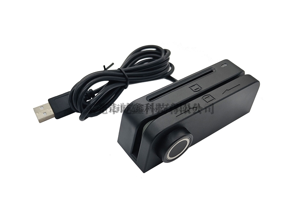 MSR610多功能磁卡阅读器